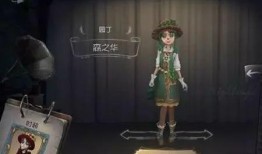 第五人格最新爆料在哪,揭秘新版本爆料，神秘角色与惊悚剧情抢先看