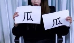 吃瓜娱乐跑操视频大全,笑料横生视频大全