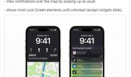 跑男内鬼爆料视频,独家爆料视频深度解析