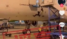 飞机最新爆料视频在线看,空中霸主全新升级，视频解析震撼来袭！